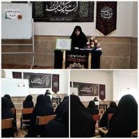 نشست پژوهشی بررسی جایگاه کتاب و کتابخوانی