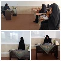 هرمزگان- برگزاری کارگاه مقاله نویسی با حضور خانم راضیه سلیمانی استاد حوزه و دانشگاه در جمع طلاب مدرسه علمیه تخصصی الزهراء (سلام الله علیها) بندرعباس