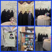 استان تهران نمایشگاه پژوهشی