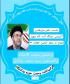 نشست علمی -پژوهشی باموضوع بررسی دیدگاه آیت الله شهید مفتح از منظر امامین انقلاب 