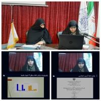 جلسه دفاعیه