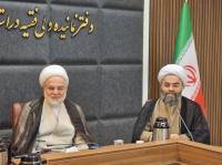 جلسه هیئت امنا حوزه‌های علمیه خواهران استان کردستان