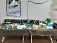 سمنان دامغان نمايشگاه كتاب