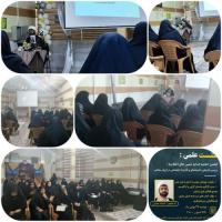 معرفی سایه نشینان انقلاب