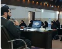 نشست غرب شناسی جلسه چهارم 