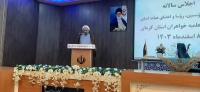 ارتباطات مؤثر هیئات امنای مدارس علمیه خواهران با نهادها، کلید اشتغال طلاب خواهر خواهد بود