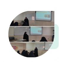 کارگاه مهارت مطالعه 