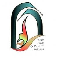 معرفی مقالات پایانی برتر 