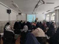 کرسی آزاد اندیشی