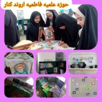 برگزاری نمایشگاه کتاب به مناسبت هفته کتاب و کتاب خوانی 