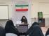 گلستان- نشست علمی« نقش مدارا در تحکیم روابط زوجین از دیدگاه آیات و روایات» 
