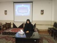 یزد مهریز کارگاه تخصصی مقاله نویسی