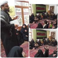 برگزاری اردوی پژوهشی