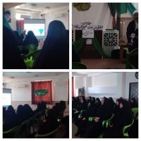 جلسه دوم اخلاق با موضوع سیره امام علی