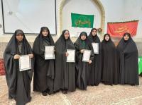 تقدیر و تشکر شرکت کنندگان