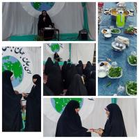 نشست علمی