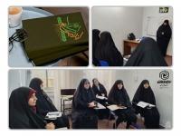 سیر مطالعاتی طرح کلی اندیشه اسلامی