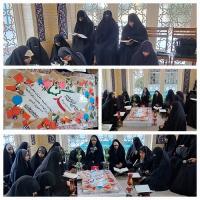 حضور مدیر حوزه علمیه خواهران قم در بزرگداشت شهدا در مزار شهید گمنام مرکز مدیریت