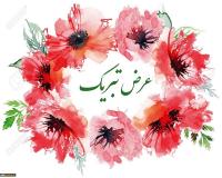 رتبه برگزیده کشوری در دهمین دوره مسابقات گروهی رشد، مدرسه علمیه فاطمه الزهراء ـ سلام الله علیها ـ آبادان