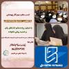 کسب رتبه در یازدهمین جشنواره علامه حلی (ره)