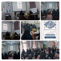 برگزاری نشست علمی «معاشرت نیکو در زندگی زناشویی؛ اخلاق و حقوق»