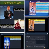 نشست