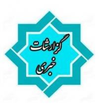 برگزاری ضیافت افطاری خانواده ها قرآنی موسسه نسیم فردوس باهمکاری مدرسه علمیه تخصصی آیت‌الله ایروانی(ره) 