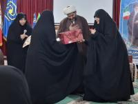 اهداءجوائز مدیران