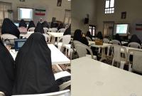 برگزاری کارگاه هوش مصنوعی