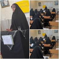 کارگاه پژوهشی با عنوان شیوه انتخاب موضوع مقاله