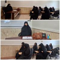 تهران، نشست علمی پژوهشی، امام حسن مجتبی علیه السلام، تهران