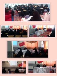 کرسی آزاداندیشی