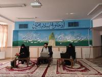 برگزاری کرسی علمی ترویجی با عنوان بررسی اعانت بر اثم در فضای سایبر با راهبرد پیشگیری