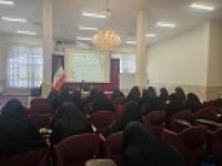 پیش نشست همایش