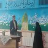 برگزاری محفل قرآنی در مدرسه زینب کبری سلام الله علیها