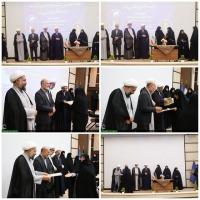 درخشش پژوهشگران مدرسه علمیه نجمیه در اختتامیه دهمین جشنواره علمی گروهی رشد و هفدهمین جشنواره بانوی کرامت