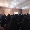 برگزاری جلسه اخلاق در مدرسه علمیه الزهرا(سلام الله علیها) یزد 
