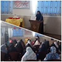 کرمان -مدرسه علمیه الزهرا (س) شهربابک -برگزاری نشست