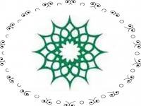 پرتال جامع علوم انسانی