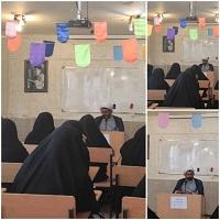 نشست علمی و پژوهشی