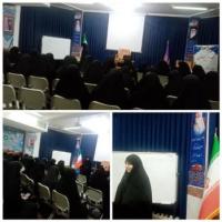 برگزاری کارگاه پاسخ به شبهات زنان