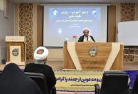 تأکید بر احیای امر اهل‌بیت، تهذیب نفس و مسئولیت طلبگی از پایه‌های رشد علمی و معنوی طلاب است