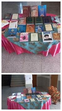 نمایشگاه اهدا کتاب به طلاب