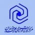 نشست معرفی رشته سطوح تکمیلی حوزه های علمیه خواهران