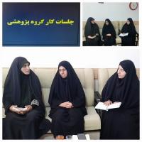 کارگروه پژوهشی مقالات طلاب