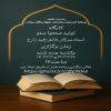 پرسونای مخاطب، کلید موفقیت در فضای مجازی