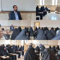 نشست حکمرانی تراز