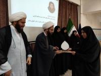 اردبیل|تجلیل|مدرسه تخصصی ولی عصر (عج) گرمی