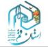 برگزاری ضیافت افطاری در مدارس علمیه خواهران قم، کاشان، آران و بیدگل