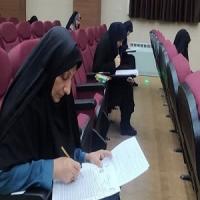 برگزاری آزمون جذب اساتید سطح دو حوزه علمیه خواهران فارس 